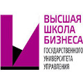 Логотип Высшая Школа Бизнеса ГУУ