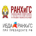 Логотип ИБДА РАНХиГС