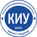 Логотип Институт бизнес-образования (ИБО) при КИУ им. Тимирясова (ИЭУП)
