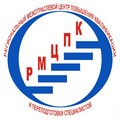 Логотип ГОО ДПО «Институт повышения квалификации – РМЦПК»