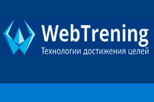 Картинка к статье Тренинг "Нетворкинг" от проекта Webtrening