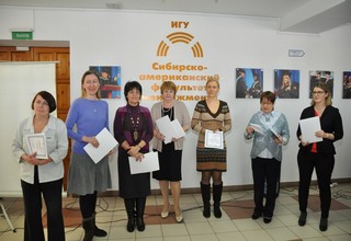 Учащиеся в Байкальской школе бизнеса