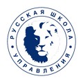 Логотип Русская Школа Управления (филиал в Екатеринбурге)
