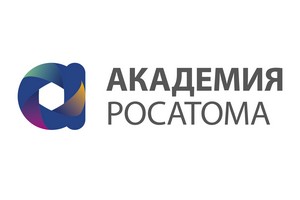 Картинка к статье Business English training programmes от Академии Росатома