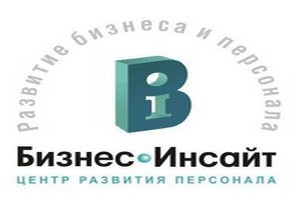 Картинка к статье Программа "Мастерство управления" от Центра Развития Персонала "Бизнес-Инсайт"