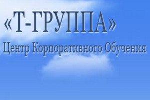 Картинка к статье Бизнес-тренинг "Управленческое мастерство: развитие основных навыков руководителя"