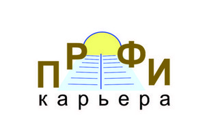 Картинка к статье Семинар "Создание корпоративного учебного центра" от Центра делового развития "Профи-карьера"