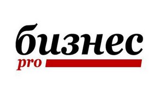 Картинка к статье Тренинг "Продажи в торговом зале" от Компании PROБИЗНЕС